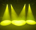 वायरलेस कॉन्सर्ट डिस्को और क्लब के लिए सिर मंच रोशनी गोबो प्रकाश प्रभाव के नेतृत्व में चलती आपूर्तिकर्ता